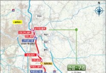 [경기티비종합뉴스] 용인특례시 “남용인IC, 23일 오전 10시 전면 개통”