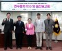 [경기티비종합뉴스] 하남시의회 연구단체 ‘맞춤형 정책발굴 연구회’, 지속가능한 성장 해법 모색