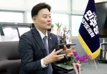 [경기티비종합뉴스] "특별 인터뷰" 경기도의회 더불어민주당 최종현 대표의원 인터뷰… “병오년, 도민 민생 최우선”