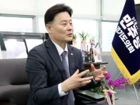 [경기티비종합뉴스] "특집 인터뷰" 경기도의회 더불어민주당 최종현 대표의원 인터뷰… “병오년, 도민 민생 최우선”