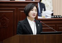 [경기티비종합뉴스] 구리시의회, 양경애 의원  ‘구리시 갑질행위 근절 및 피해자 지원 조례안’제정