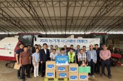[경기티비종합뉴스] 북파주농협 NH농협손해보험,‘농기계 사고예방 캠페인’진행