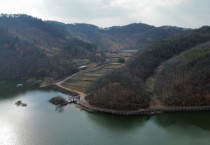 [경기티비종합뉴스] 용인특례시, 광교호수공원 2배 넘는 국내 최대 호수공원 이동읍에 만든다