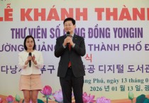 [경기티비종합뉴스] 이상일 용인특례시장, ‘다낭시 광푸구 용인 공공 디지털도서관’ 준공식 참석