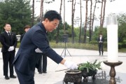 [경기티비종합뉴스 제10대 전반기 성남시의회 의장단 현충탑 참배,  시민을 위한 의정활동 다짐