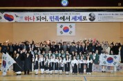 [경기티비종합뉴스] 평택시, 제107주년 삼일절 기념식 및 61주기 민세 안재홍 선생 추모 문화제 개최