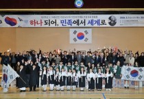 [경기티비종합뉴스] 평택시, 제107주년 삼일절 기념식 및 61주기 민세 안재홍 선생 추모 문화제 개최