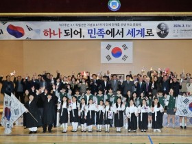 [경기티비종합뉴스] 평택시, 제107주년 삼일절 기념식 및 61주기 민세 안재홍 선생 추모 문화제 개최