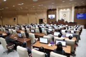 [경기티비종합뉴스] 수원특례시의회, 제399회 임시회 제1차 본회의 개최