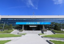 [경기티비종합뉴스] 평택시, 어려운 소상공인을 위한 특례보증 지원사업 추진