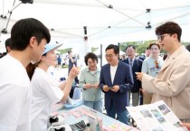 [경기티비종합뉴스] 경기도 반려동물의 날 ‘펫스타’ 참석한 김동연,  “반려동물 등 앞서가는 경기도 정책. 대한민국에 확산할 것”