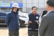 [경기티비종합뉴스] 하남시 이현재 시장 ·“설레는 첫걸음, 안전한 등굣길”···교육지원청·한홀중 「안전 개교」 준비 총력전