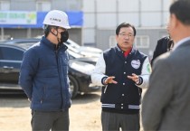 [경기티비종합뉴스] 하남시 이현재 시장 ·“설레는 첫걸음, 안전한 등굣길”···교육지원청·한홀중 「안전 개교」 준비 총력전