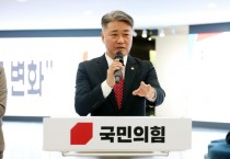 [경기티비종합뉴스]경기도의회 국민의힘 김정호 대표의원  '2024년 의정활동 사진전' 개막 , 도민과의 소통과 변화의 발자취