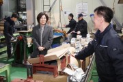 [경기티비종합뉴스] 김보라 안성시장, 한국지체장애인협회 안성공장 방문‥근무자 격려