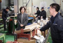 [경기티비종합뉴스] 김보라 안성시장, 한국지체장애인협회 안성공장 방문‥근무자 격려