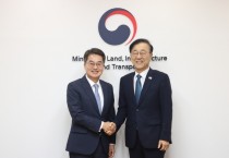 [경기티비종합뉴스] "경기도 대변인 브리핑" 김동연 지사, 경기남부광역철도·SRT북부 연장 등 4대 현안 협력 요청. 김윤덕 장관 “꼭 살펴보겠다” 화답