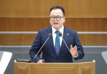 [경기티비종합뉴스] 경기도의회 임창휘 의원, “경기도 수자원 패러다임 전환과 통합 물관리 체계 구축” 촉구