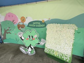 [경기티비종합뉴스] 여주시, “벚꽃에 색을 입히다”…여주시, 「컬러풀데이즈」로 관광객 사로잡다