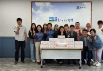 [경기티비종합뉴스] 용이동 통장협의회, 어버이날 맞아 경로당에 떡 나눔