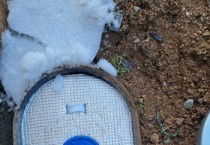 [경기티비종합뉴스] 용인특례시,‘수도계량기 동파방지 보온재’배포·무상설치