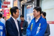 [경기티비종합뉴스] 정청래 민주당 대표, 오산 오색시장 전격 방문…조용호 후보 지원 유세 총력