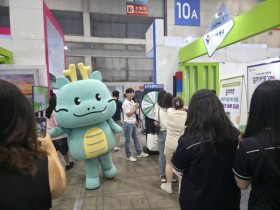 [경기티비종합뉴스] 용인특례시, ‘제11회 대한민국 국제 관광박람회’서 홍보관 운영