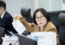 [경기티비종합뉴스] 경기도의회 미래과학협력위원회 서현옥 의원, 경기도 미래산업 도약 위한 전주기 인재.기술 생태계 구축해야