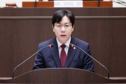 [경기티비종합뉴스] 광주시의회 이주훈의원, 「광주시 청소년 참여활동 활성화 및 지원 조례안」 원안가결... 청소년 사회참여 기반 마련