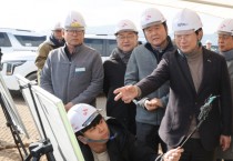 [경기티비종합뉴스] 이상일 용인특례시장 “용인 반도체 프로젝트와 관련해 이미 세워진 전력·용수 공급 계획 정부가 실행해야”