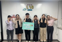 [경기티비종합뉴스] 용인특례시, ‘2024 용감한 청년LAB’ 발간