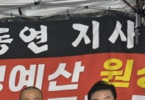 [경기티비종합뉴스] 경기도의회 원유철 전 부지사, 백현종 대표의원 단식농성장 방문  “도민을 최우선으로 생각하는 마음 깊이 동감… 꼭 이겨내길”