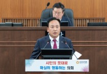 [경기티비종합뉴스] 오산시 내년도 예산안 8,883억 원 편성