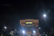 [경기티비종합뉴스] 용인특례시, 경기도 ‘겨울철 자연재난(대설) 대책 종합 평가’ 우수 지자체 선정