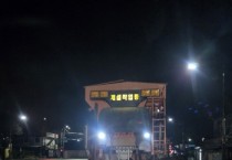 [경기티비종합뉴스] 용인특례시, 경기도 ‘겨울철 자연재난(대설) 대책 종합 평가’ 우수 지자체 선정