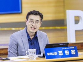 [경기티비종합뉴스] 평택시, ‘민원 뺑뺑이’ 없앤다 … 원스톱 민원행정 추진
