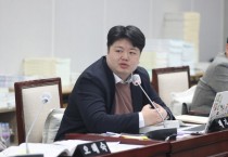 [경기티비종합뉴스] 배지환 의원, “수원이 캐릭터 관광 상품 지정 및 수원시컨벤션센터 경영 개선을 위한 구체적 방안 제시”