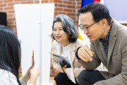 [경기티비종합뉴스] 경기도교육청, 경기 예술영재 학생, 창작의 판을 흔들다! 경기도교육청, 학생 주도 예술교육 본격화