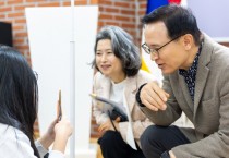 [경기티비종합뉴스] 경기도교육청, 경기 예술영재 학생, 창작의 판을 흔들다! 경기도교육청, 학생 주도 예술교육 본격화