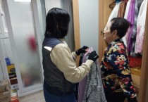 [경기티비종합뉴스] 용인특례시, 생활복지 실천과 어버이날 맞이 나눔활동 이어가