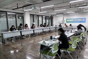 [경기티비종합뉴스] 경기문화재단 유정주 대표이사, 2026년 문화누리카드 활성화 시·군 정담회 개최