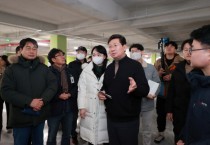 [경기티비종합뉴스] 용인특례시 주택국,  양지면 경남아너스빌 하자 보수 이행 상황 점검