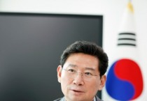 [경기티비종합뉴스] 용인특례시가 첨단시스템반도체 국가산단 조성 위해 요청한 ‘소득세법 시행령’ 개정 공포