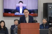 [경기티비종합뉴스] 경기도의회 교육기획위원회 안광률 위원장, 발의 조례 개정안 상임위 통과...경기도교육청 협약 관리, 제도적 투명성 높인다