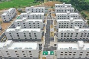 [경기티비종합뉴스] 용인 반도체클러스터 건설근로자 숙소 인허가 적극 지원