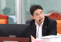[경기티비종합뉴스] 이상원 의원, “7천억 남기고 또 빚내는 경기도…지방채 발행, 정말 필요한가”