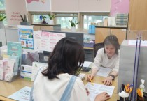 [경기티비종합뉴스] 용인특례시의 저출산 극복 지원사업 결과 출산율과 임산부 숫자 크게 증가