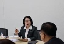 [경기티비종합뉴스]경기도의회 교육행정위원회 이서영 의원, 학교 안전 강화를 위한 학교 복도 CCTV 설치 확충 정담회 개최