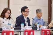 [경기티비종합뉴스] 경기도의회 건설교통위원회 허원 위원장, 산업 속 자연, 반도체 클러스터 공원 조성의 미래 전략 토론회 개최