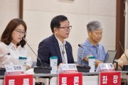 [경기티비종합뉴스] 경기도의회 건설교통위원회 허원 위원장, 산업 속 자연, 반도체 클러스터 공원 조성의 미래 전략 토론회 개최